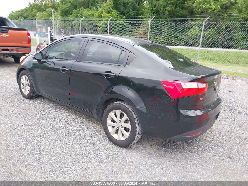 2013 Kia Rio Ex VIN: KNADN4A34D6113338 Lot: 39594939