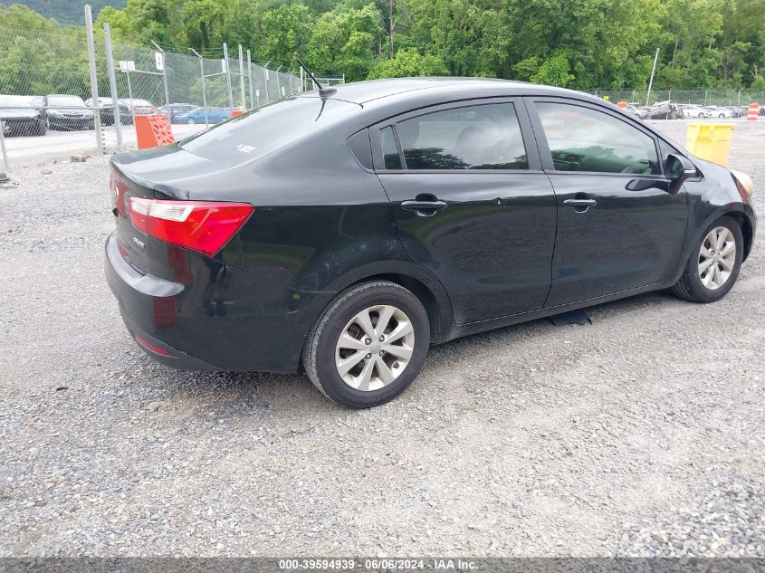 2013 Kia Rio Ex VIN: KNADN4A34D6113338 Lot: 39594939