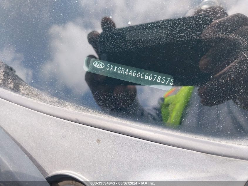 2012 Kia Optima Sx VIN: 5XXGR4A68CG078575 Lot: 39594943