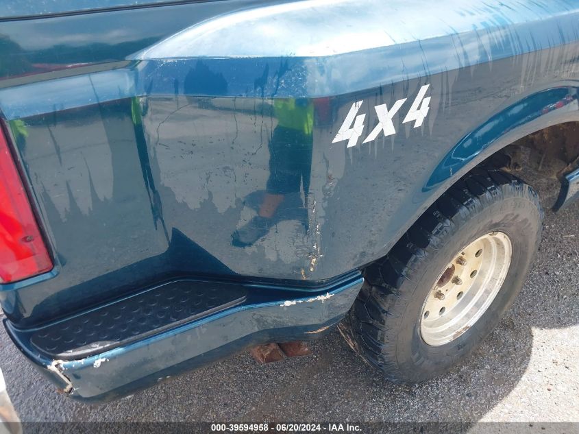 1994 Ford F150 VIN: 1FTEX14H9RKB82323 Lot: 39594958