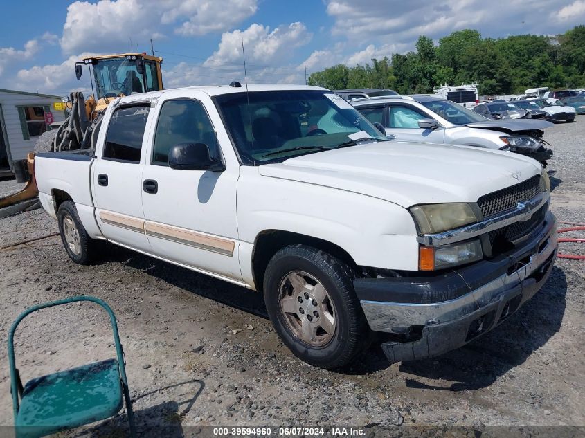 2005 Chevrolet Silverado 1500 Ls VIN: 2GCEC13T651331914 Lot: 39594960