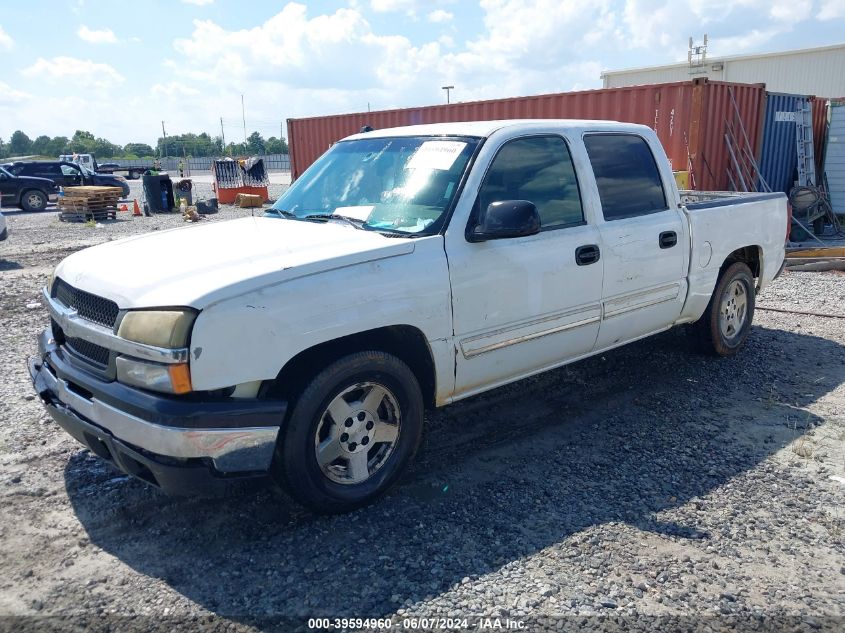 2005 Chevrolet Silverado 1500 Ls VIN: 2GCEC13T651331914 Lot: 39594960