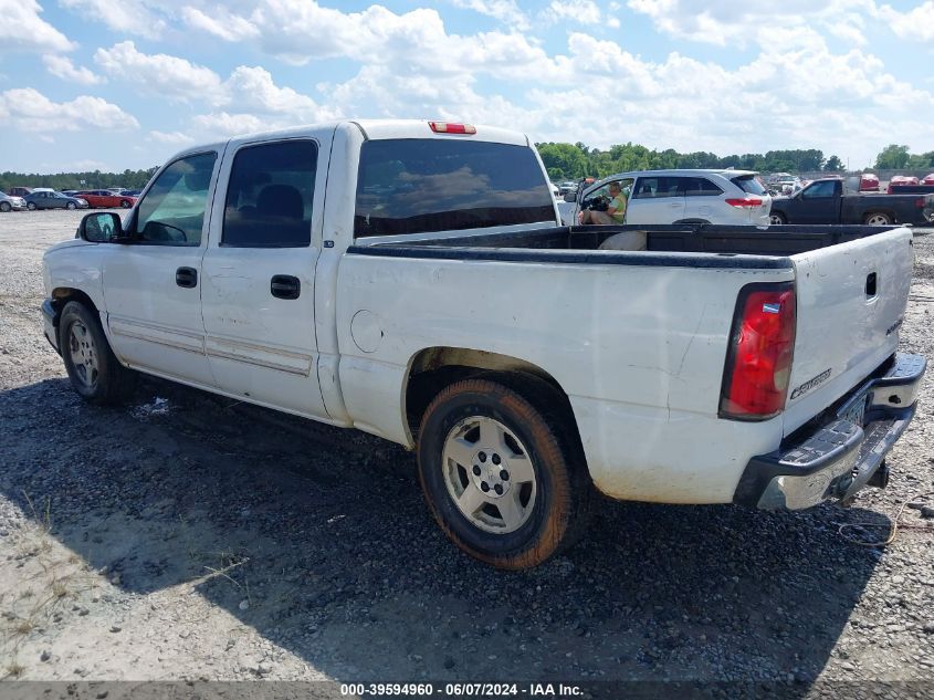 2005 Chevrolet Silverado 1500 Ls VIN: 2GCEC13T651331914 Lot: 39594960