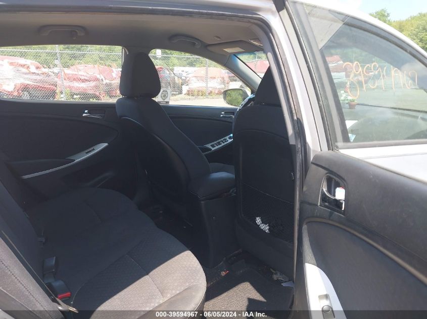 2012 Hyundai Accent Se VIN: KMHCU5AE2CU042977 Lot: 39594967