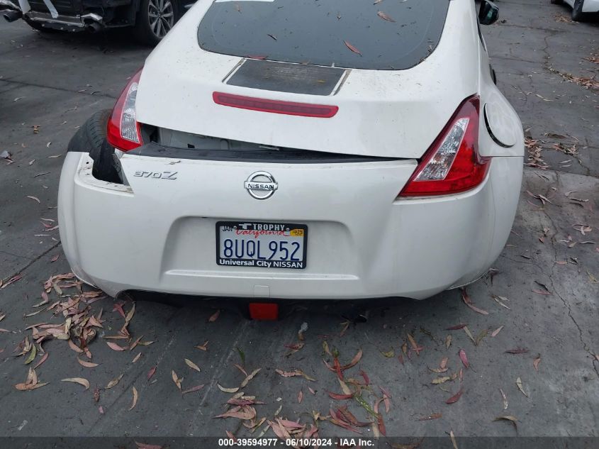 2019 Nissan 370Z VIN: JN1AZ4EH1KM421742 Lot: 39594977