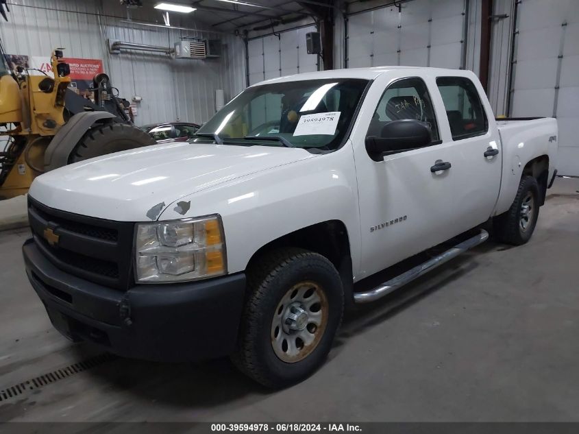 2010 Chevrolet Silverado 1500 Work Truck VIN: 3GCRKPE33AG195327 Lot: 39594978
