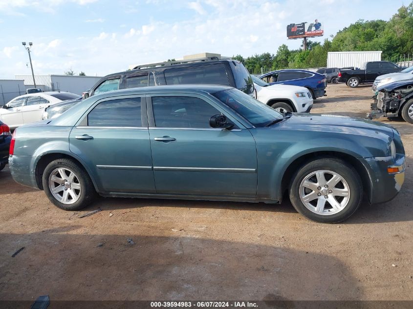 2006 Chrysler 300 VIN: 2C3KA53G06H208805 Lot: 39594983