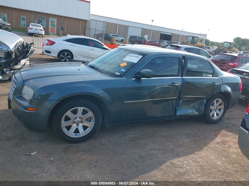 2006 Chrysler 300 VIN: 2C3KA53G06H208805 Lot: 39594983