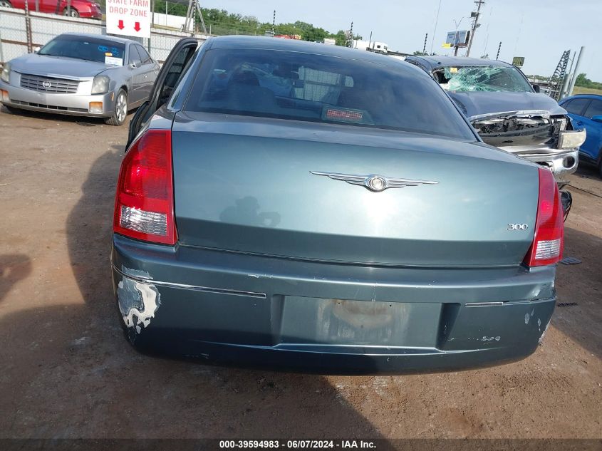2006 Chrysler 300 VIN: 2C3KA53G06H208805 Lot: 39594983