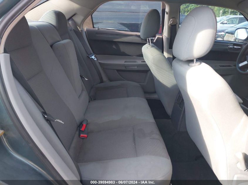 2006 Chrysler 300 VIN: 2C3KA53G06H208805 Lot: 39594983