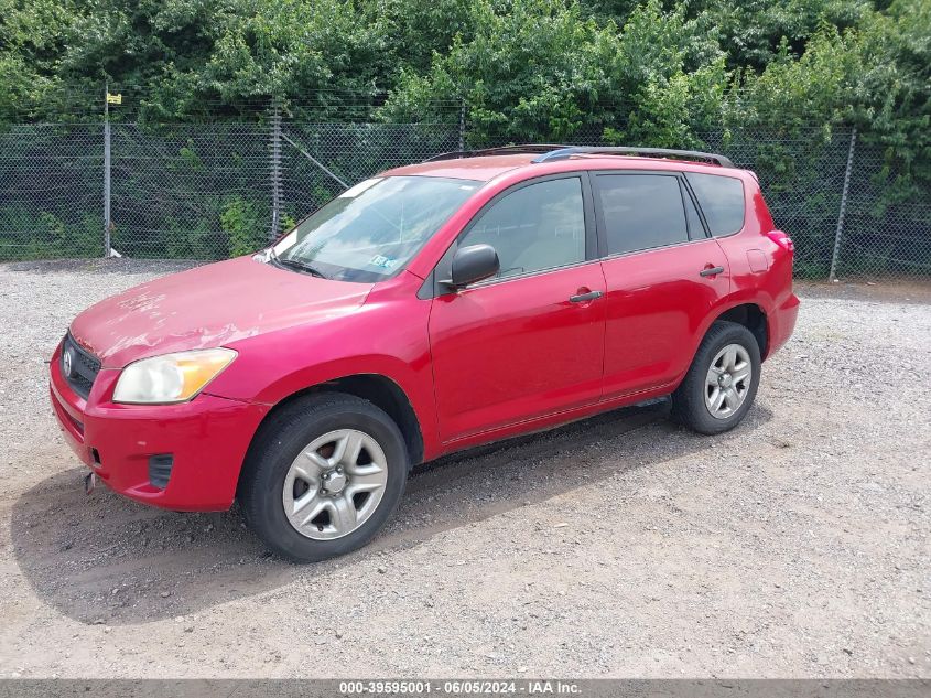 2010 Toyota Rav4 VIN: JTMBF4DV0AD024524 Lot: 39595001