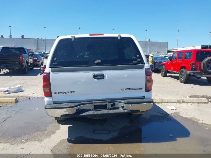 2003 Chevrolet Silverado 1500 Ls VIN: 2GCEC19V631360674 Lot: 39595004