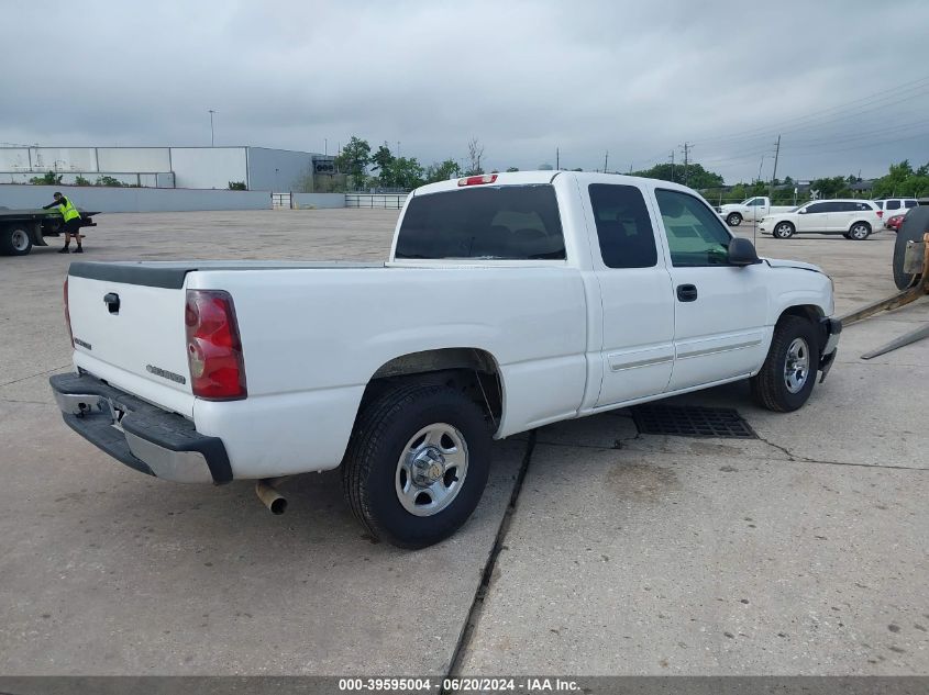 2003 Chevrolet Silverado 1500 Ls VIN: 2GCEC19V631360674 Lot: 39595004