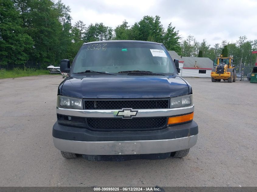 2004 Chevrolet Express VIN: 1GAHG39U641161239 Lot: 39595025