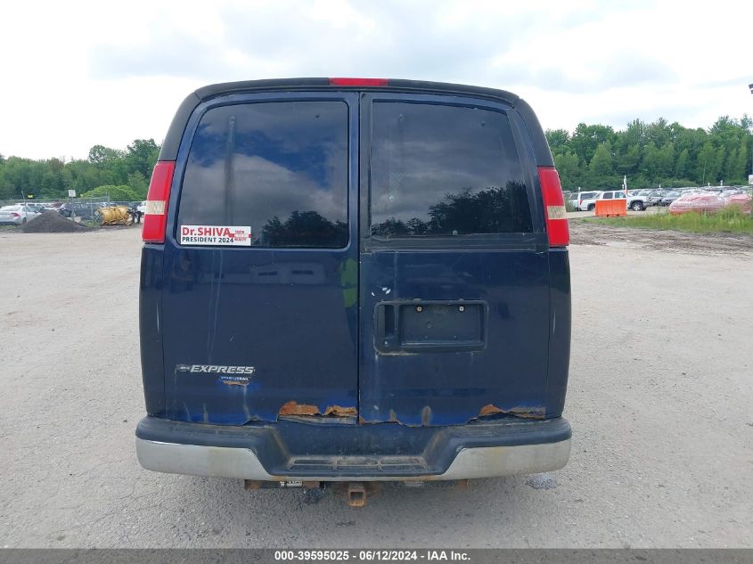 2004 Chevrolet Express VIN: 1GAHG39U641161239 Lot: 39595025