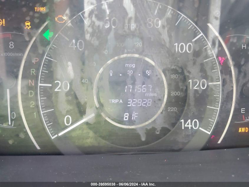 2013 Honda Cr-V Ex VIN: 5J6RM4H59DL053667 Lot: 39595038