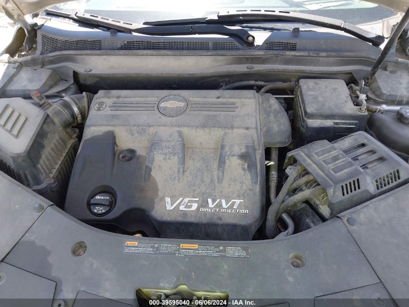 2015 Chevrolet Equinox 1Lt VIN: 2GNFLBE30F6328235 Lot: 39595040