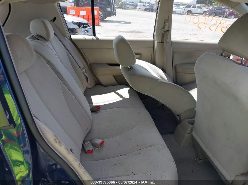 2007 Nissan Versa 1.8S VIN: 3N1BC13E67L438681 Lot: 39595066