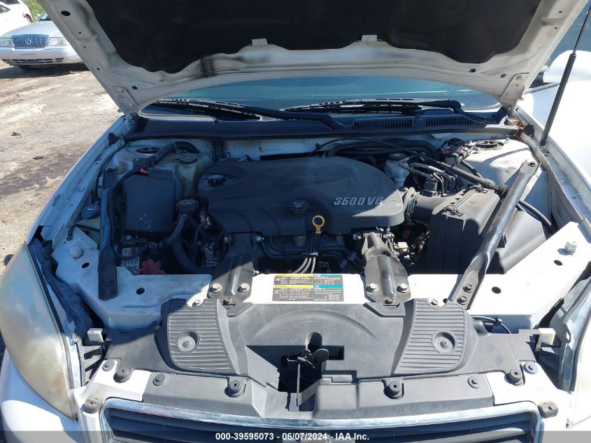 2010 Chevrolet Impala Lt VIN: 2G1WB5EK5A1163219 Lot: 39595073