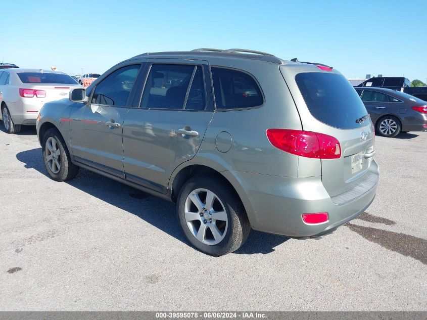 2007 Hyundai Santa Fe Limited/Se VIN: 5NMSH13E87H006993 Lot: 39595078