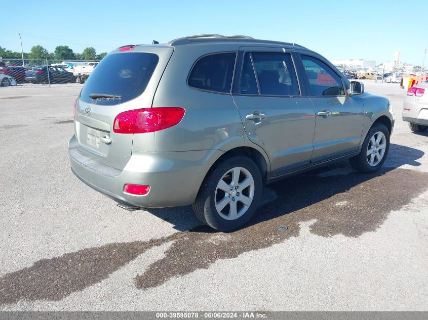 2007 Hyundai Santa Fe Limited/Se VIN: 5NMSH13E87H006993 Lot: 39595078