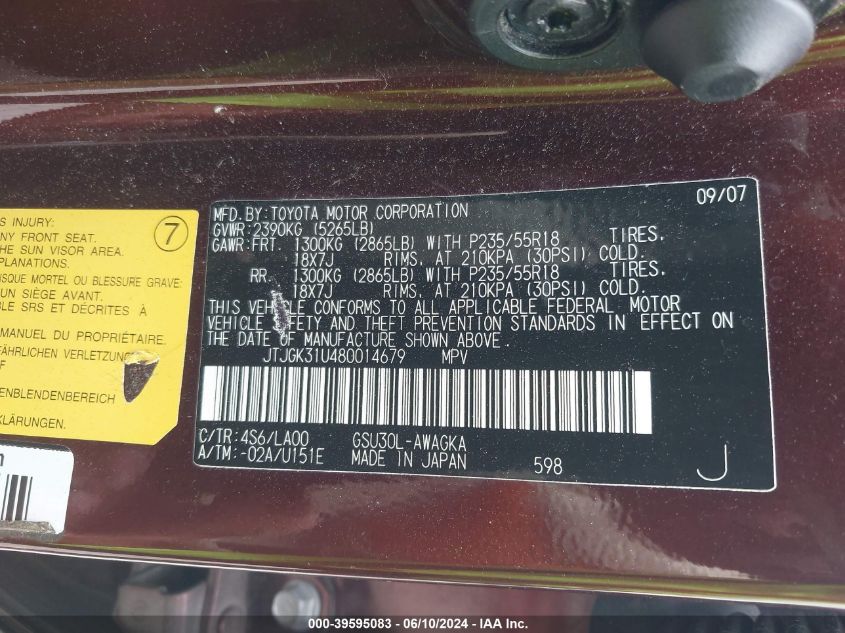 2008 Lexus Rx 350 VIN: JTJGK31U480014679 Lot: 39595083