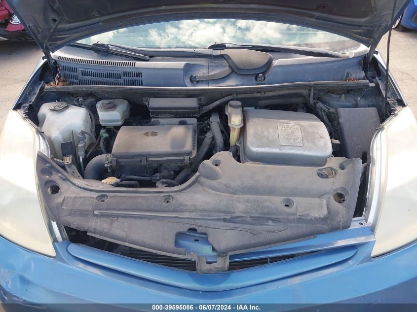 2005 Toyota Prius VIN: JTDKB20U953053870 Lot: 39595086