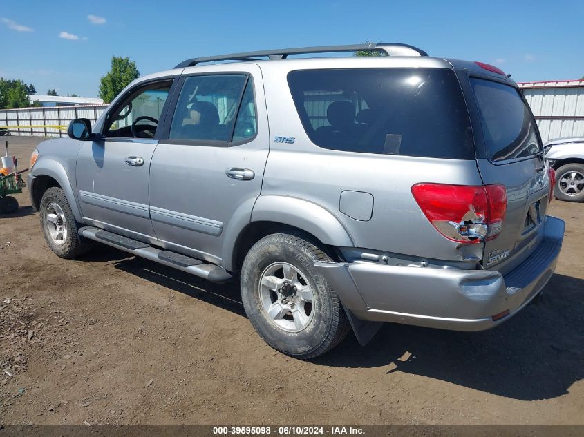 2005 Toyota Sequoia Sr5 V8 VIN: 5TDZT34A95S254491 Lot: 39595098