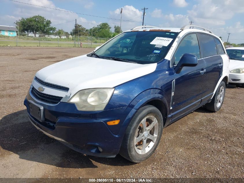 2012 Chevrolet Captiva Sport Lt VIN: 3GNAL3E55CS598897 Lot: 39595110