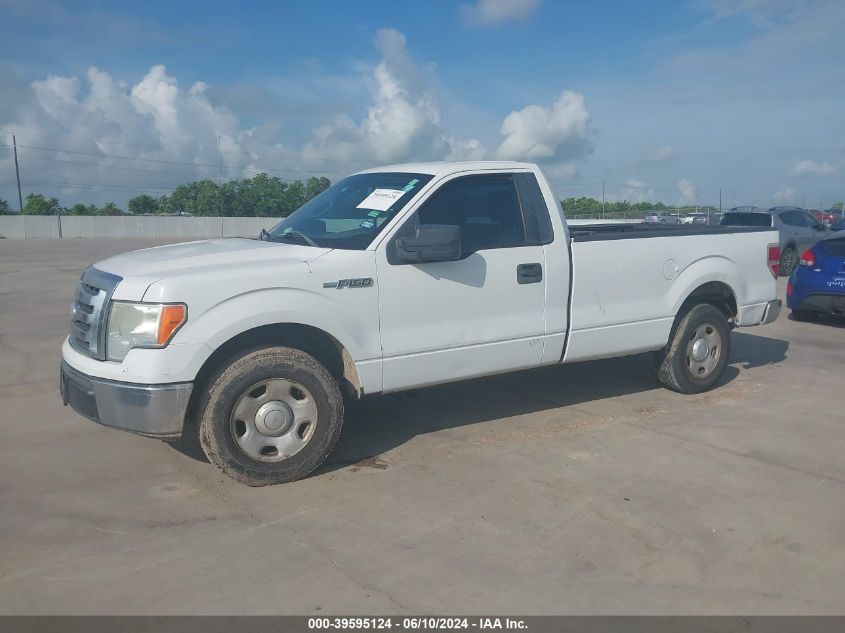 2009 Ford F-150 Stx/Xl/Xlt VIN: 1FTRF12W49KB72045 Lot: 39595124