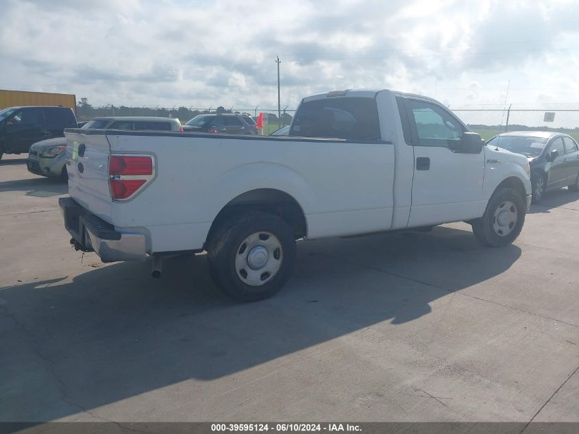 2009 Ford F-150 Stx/Xl/Xlt VIN: 1FTRF12W49KB72045 Lot: 39595124