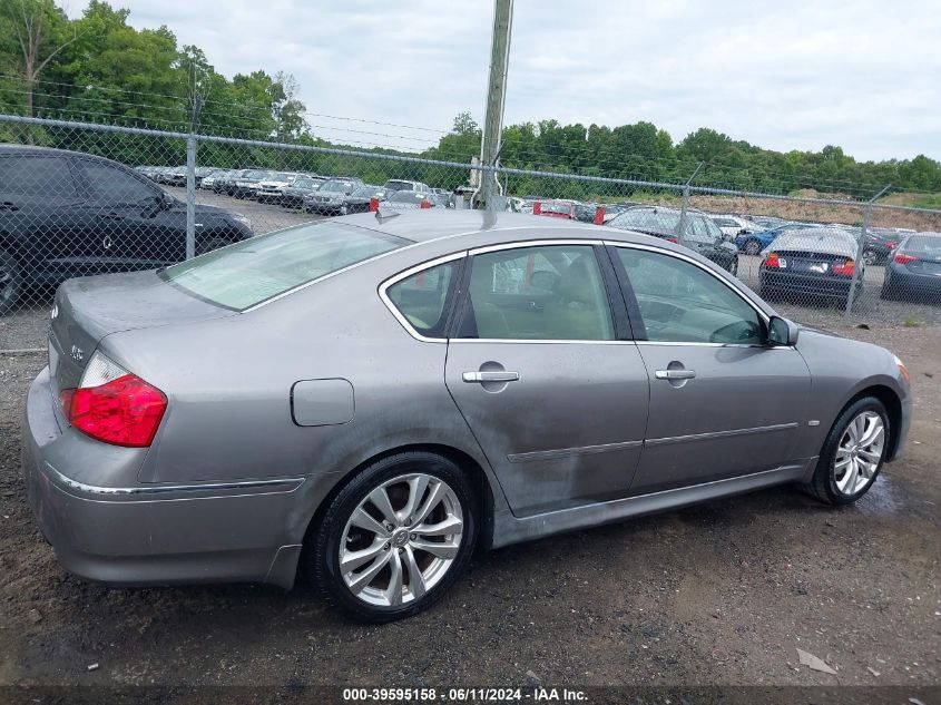 2008 Infiniti M35 VIN: JNKAY01E88M602784 Lot: 39595158