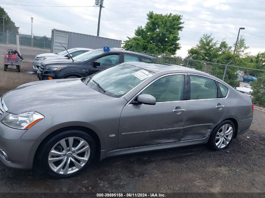 2008 Infiniti M35 VIN: JNKAY01E88M602784 Lot: 39595158