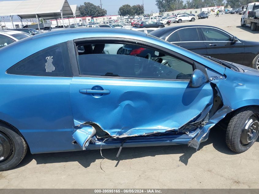 2008 Honda Civic Lx VIN: 2HGFG12608H528885 Lot: 39595165