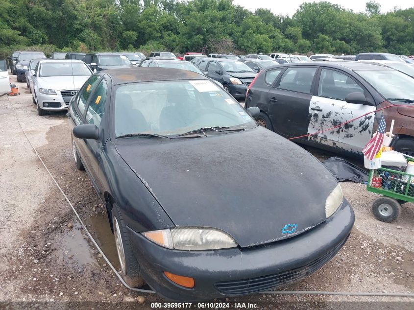 1999 Chevrolet Cavalier Ls VIN: 1G1JF5247X7190812 Lot: 39595177