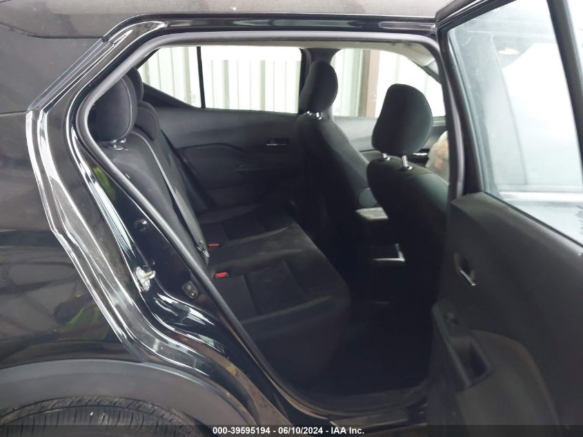 2019 Nissan Kicks Sv VIN: 3N1CP5CU9KL562749 Lot: 39595194