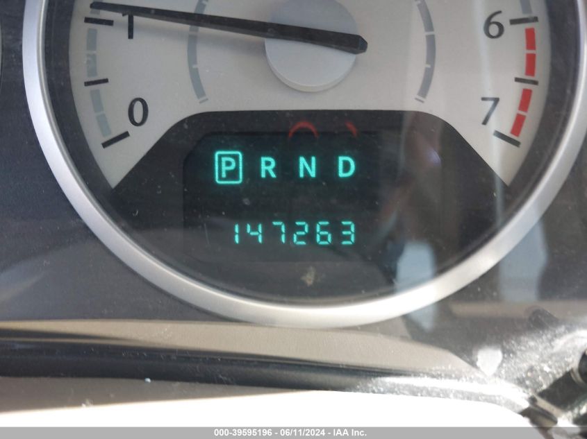 2010 Chrysler Town & Country Touring VIN: 2A4RR5D13AR142650 Lot: 39595196