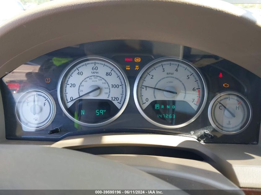 2010 Chrysler Town & Country Touring VIN: 2A4RR5D13AR142650 Lot: 39595196