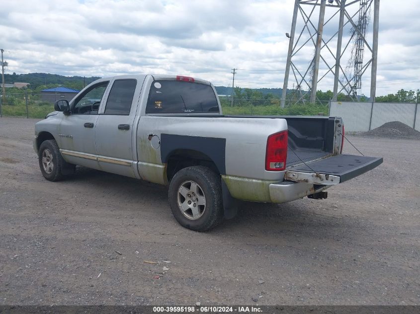 2004 Dodge Ram 1500 Slt/Laramie VIN: 1D7HU18D04J220894 Lot: 39595198