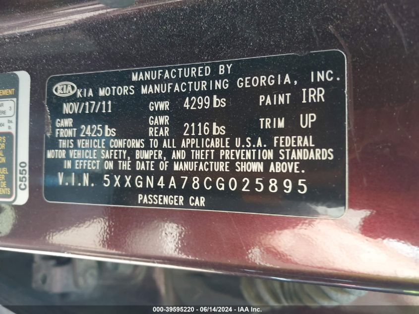 2012 Kia Optima Ex VIN: 5XXGN4A78CG025895 Lot: 39595220