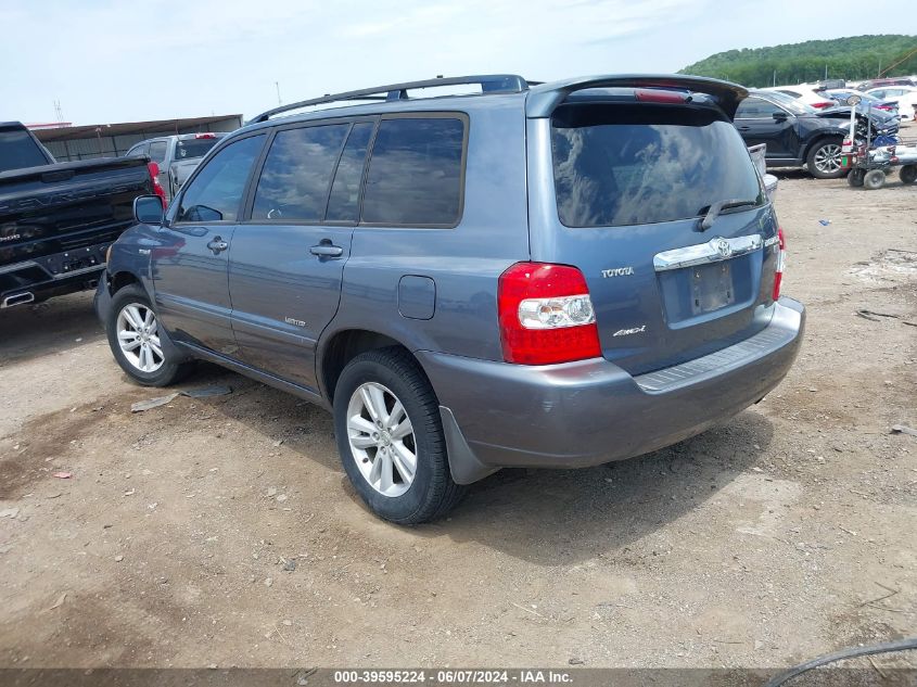 2007 Toyota Highlander Hybrid Limited V6 VIN: JTEEW21A070047476 Lot: 39595224