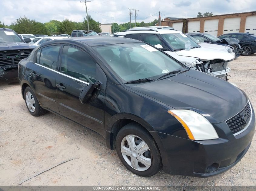 2009 Nissan Sentra 2.0 VIN: 3N1AB61E99L612292 Lot: 39595232