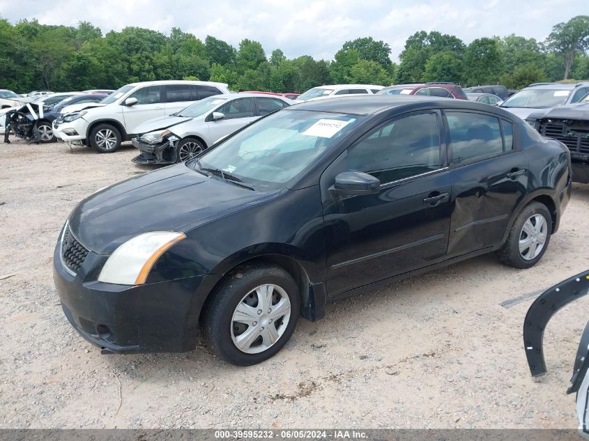 2009 Nissan Sentra 2.0 VIN: 3N1AB61E99L612292 Lot: 39595232