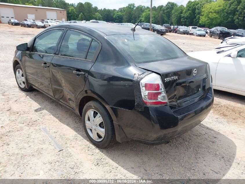 2009 Nissan Sentra 2.0 VIN: 3N1AB61E99L612292 Lot: 39595232