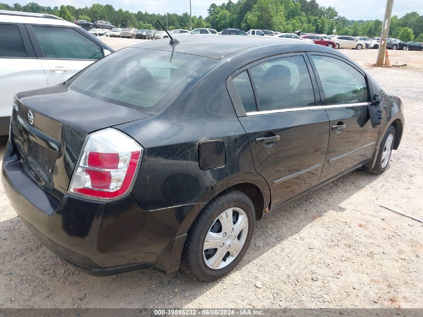 2009 Nissan Sentra 2.0 VIN: 3N1AB61E99L612292 Lot: 39595232