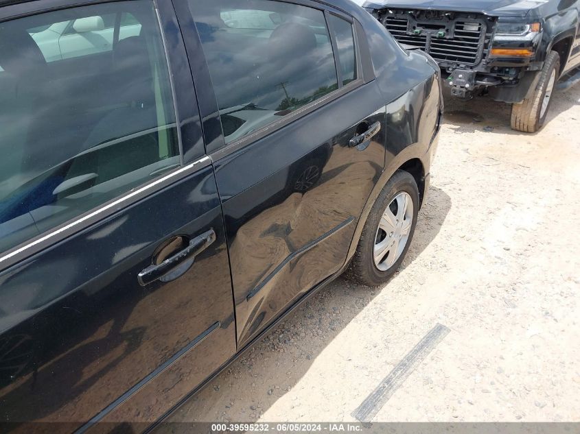 2009 Nissan Sentra 2.0 VIN: 3N1AB61E99L612292 Lot: 39595232