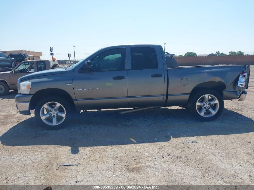 2007 Dodge Ram 1500 Slt VIN: 1D7HA18257S211839 Lot: 39595239