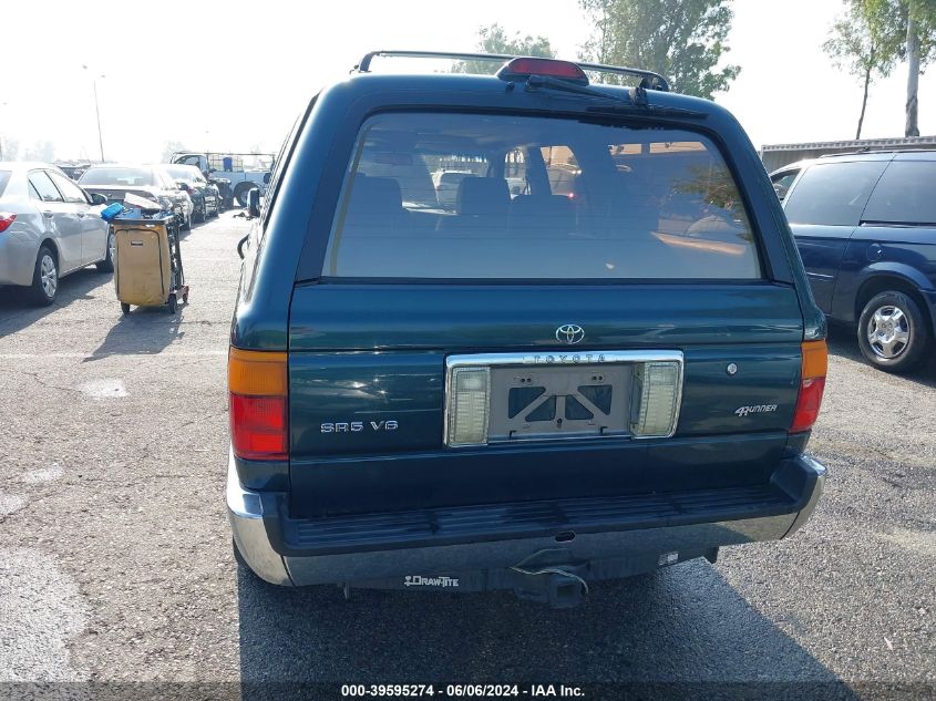 1995 Toyota 4Runner Vn29 Sr5 VIN: JT3VN29V2S0056689 Lot: 39595274