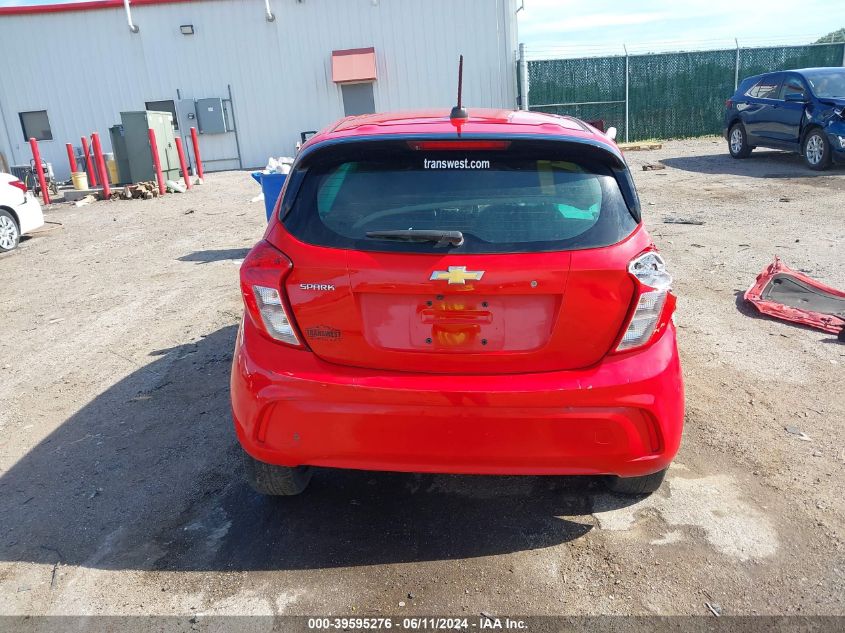 2020 Chevrolet Spark Fwd Ls Automatic VIN: KL8CB6SA5LC473467 Lot: 39595276