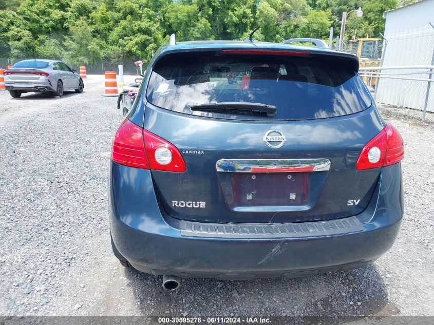2012 Nissan Rogue Sv VIN: JN8AS5MT7CW607163 Lot: 39595278